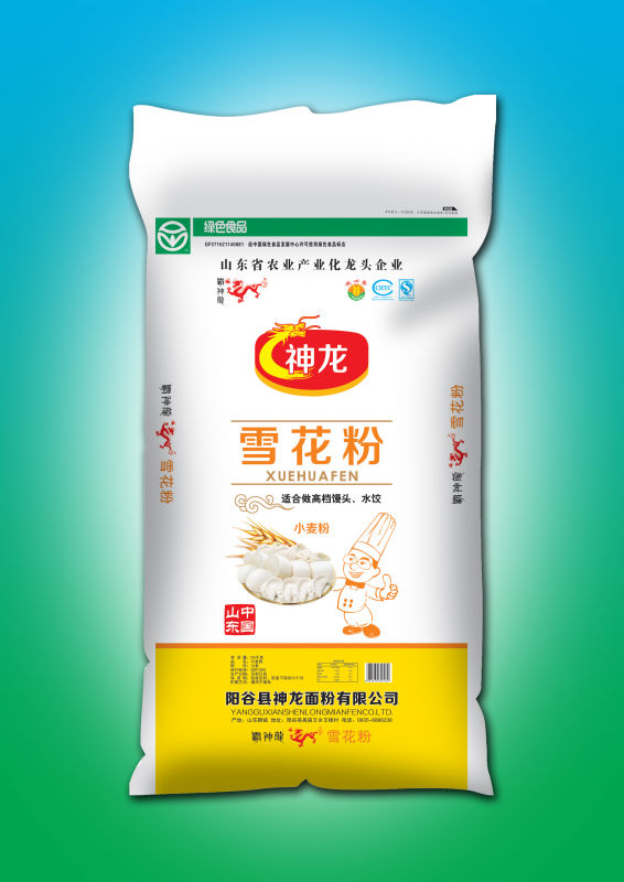 雪花粉 雪花粉